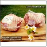 Lamb LEG BONELESS frozen Australia ALL BRANDS half cut as steaks 1" 2.5cm +/- 1.5kg 3-4pcs (price/kg)